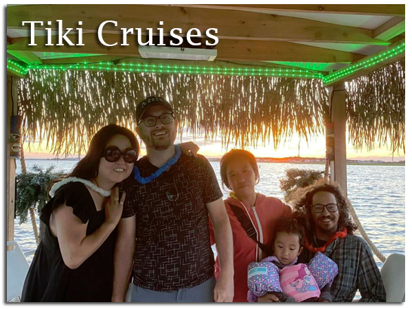 Beach Haven Tiki Cruise Boat